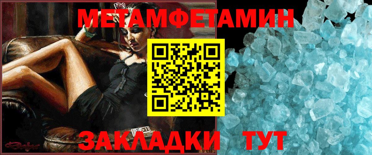 Дербент  АМФ  Вход с VPN  АМФ VHQ 