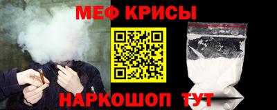 мдма Малгобек