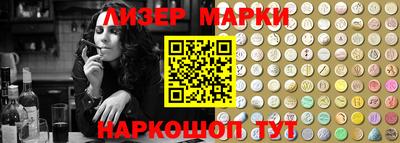 мдма Малгобек