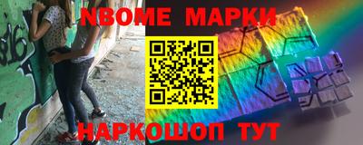 мдма Малгобек