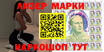 винт Малоярославец