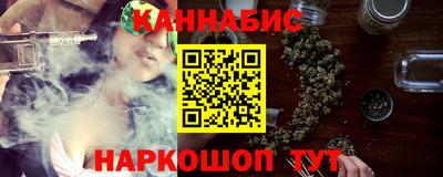 винт Малоярославец