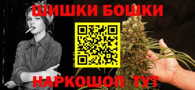 винт Малоярославец