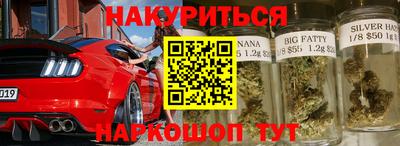 винт Малоярославец
