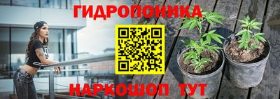 мдма Малгобек