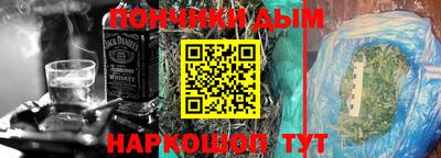 винт Малоярославец