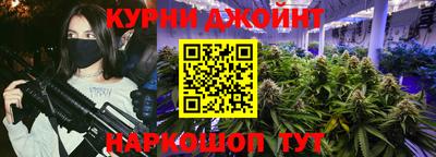 винт Малоярославец