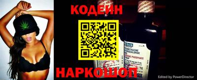 мдма Малгобек