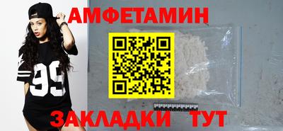 мдма Малгобек