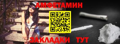 мдма Малгобек