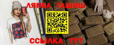 винт Малоярославец