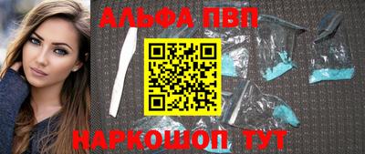 мдма Малгобек